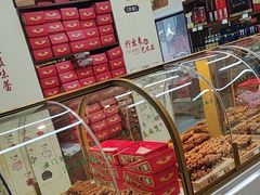 -桂发祥十八街麻花(和平路店)