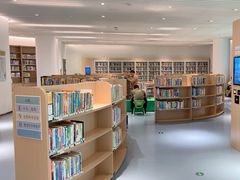 -广州市白云区图书馆