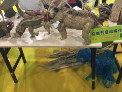 -东浩兰生上海世博展览馆