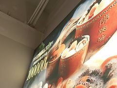 -老福洲·三十年福州味(斗东店)