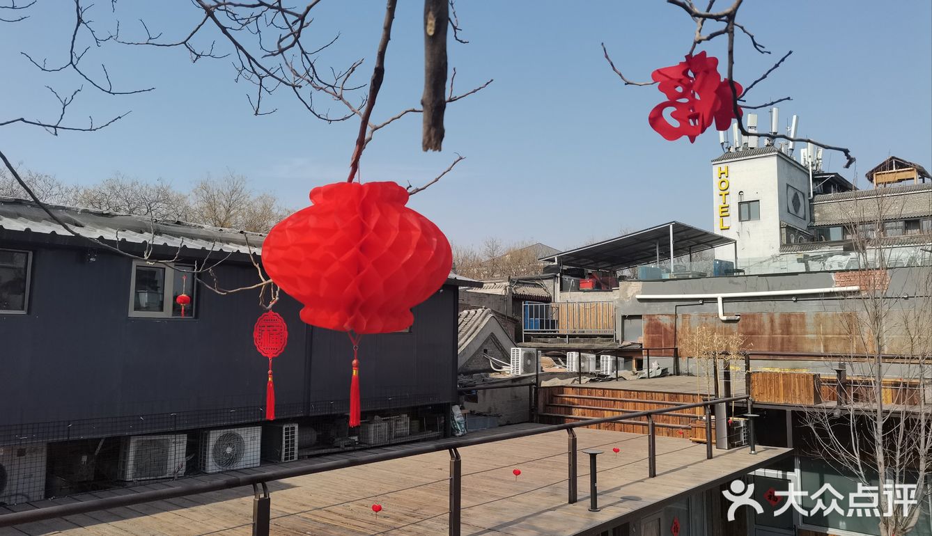 上房揭瓦咖啡，今天有机会去拔草