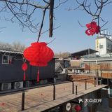 上房揭瓦咖啡，今天有机会去拔草