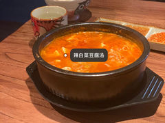 -壹风町烧肉居酒屋(恒丰中央广场店)