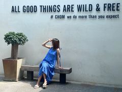 -Chom Cafe and Restaurant