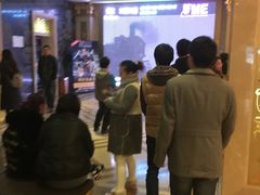 -UME影城(南京1912店)