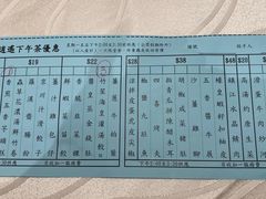-棠棠居海鲜菜馆