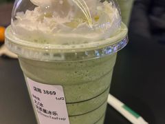 -星巴克(深圳龙岗广百店)