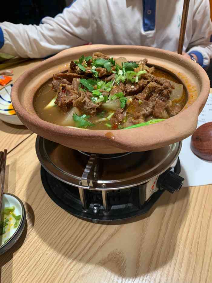 大鼓牛杂-"今天过来佳宁娜广场做头发经过楼下有个牛.