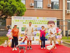 -派美特宠物医院·核磁CT·骨科肿瘤·疑难转诊(沈农禾丰店)