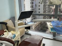 -极光口腔·矫正种植修复(锦江院区)