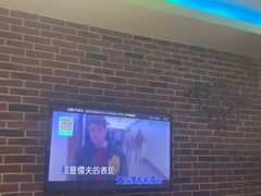 -冰城小镇音乐串吧·聚会餐厅(百子湾店)