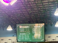 -龍城柳州螺蛳粉(群星路店)