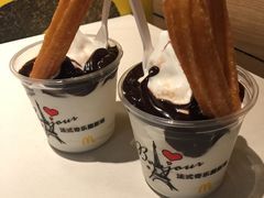 -麦当劳(中山公园龙之梦店)