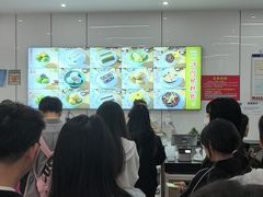 -许阿姨糕团店(南京总店)