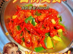-七欣天香辣蟹火锅(上海安亭新源路店)