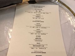 -哈布斯扒房(华发商都店)