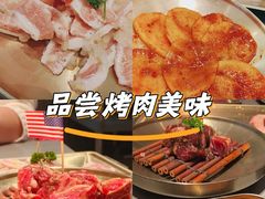 -轻烧烤肉(光谷步行街店)