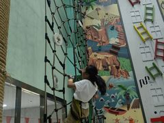 -重庆际华园室内极限运动中心
