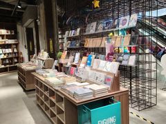 -扶光书店(中环店)