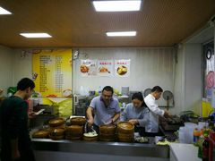 -老陶包子铺(南大西南村店)