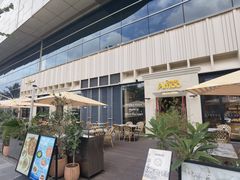 -Grande A'moo(上海万象城店)