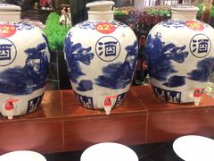 -兴芮温泉度假区