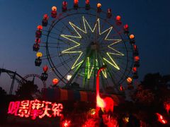 -南京银杏湖乐园