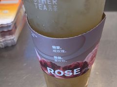-OT另茶(上海幸福里店)