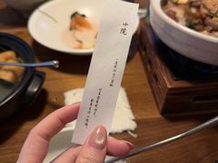 -元古雲境(太古里店)