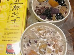 -好利来(靖江路店)