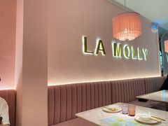 大堂-茉莉餐厅(包河万达店)