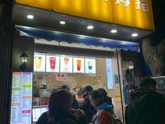 门面-洪都大拇指(洪都店)