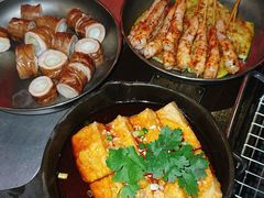 包浆豆腐-夜食白市Yespicy·烧烤啤酒宵夜(番禺四海城店)
