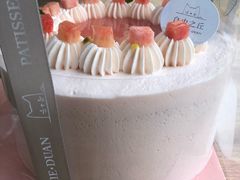 -浮光之丘MontCake生日蛋糕(科华路店)