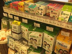 -AEON永旺超市(天津津南店)