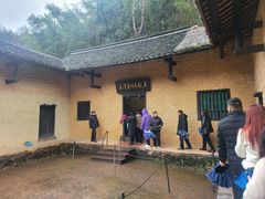 -韶山毛泽东同志故居