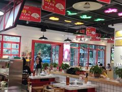 大堂-蛙一刀·麻椒鱼火锅(金仙桥店)