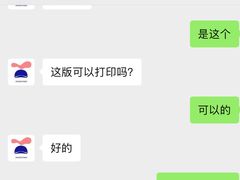-天真蓝照相馆(龙岗万科里店)