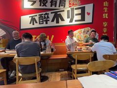 -华府九号海鲜烧烤大排档(龙域店)