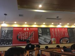 -博多一幸舍(侨福芳草地购物中心店)