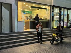 -1点点(晒布店)