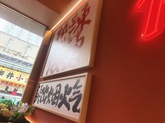 -热辣宗师·串串火锅(万达金街店)