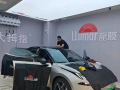 -龙膜大拇指专业汽车贴膜隐形车衣(河北店)