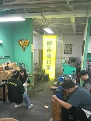 -邵老师打金·黄金加工(大望路总店)