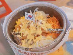 -Meet Sun韩式大排档(五一广场7MALL店)