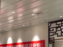 -鑫花溪牛肉米粉(凤凰街创始总店)