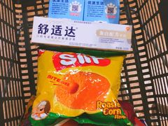 -金鹰超市(国际购物中心新街口店)