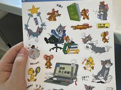 -瑞幸咖啡(东方通信科技园店)