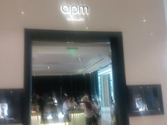 -APM Monaco(朝阳大悦城店)