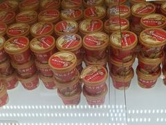 -味多美蛋糕(双安店)